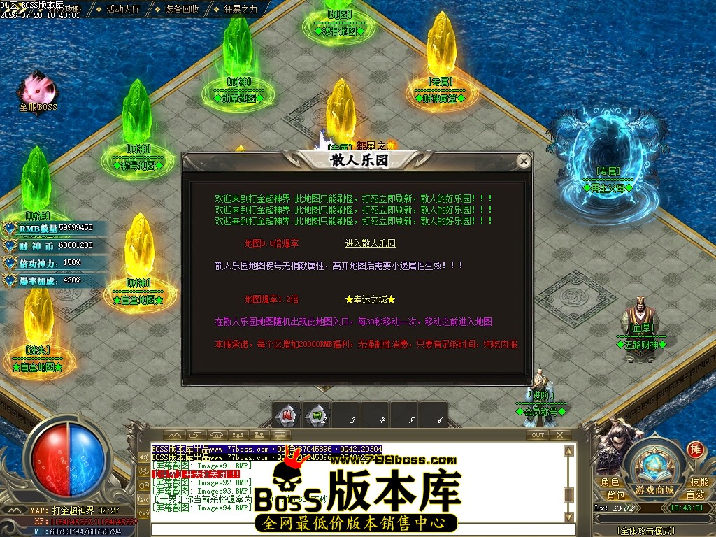 Images95压缩后.JPG