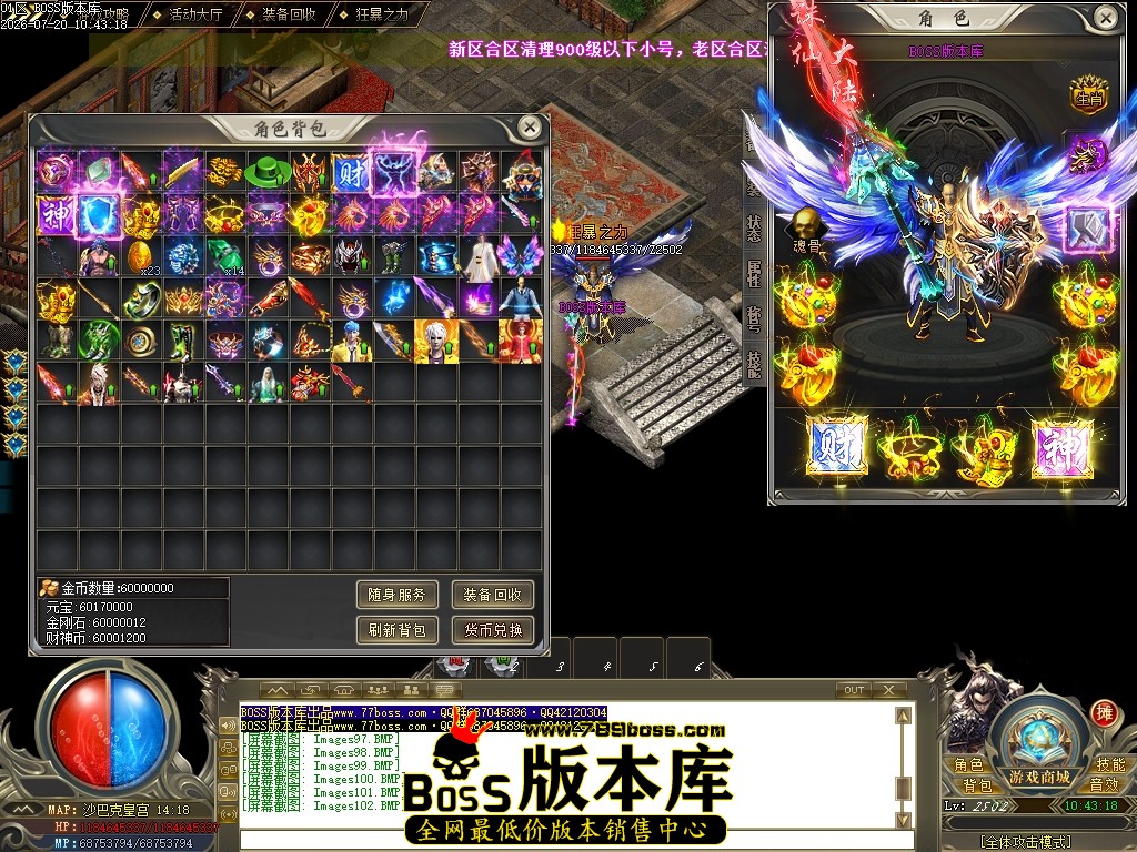 Images103压缩后.JPG
