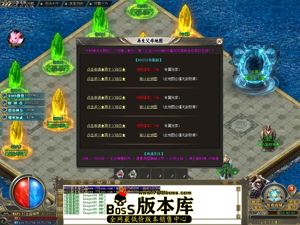 Images100压缩后.JPG