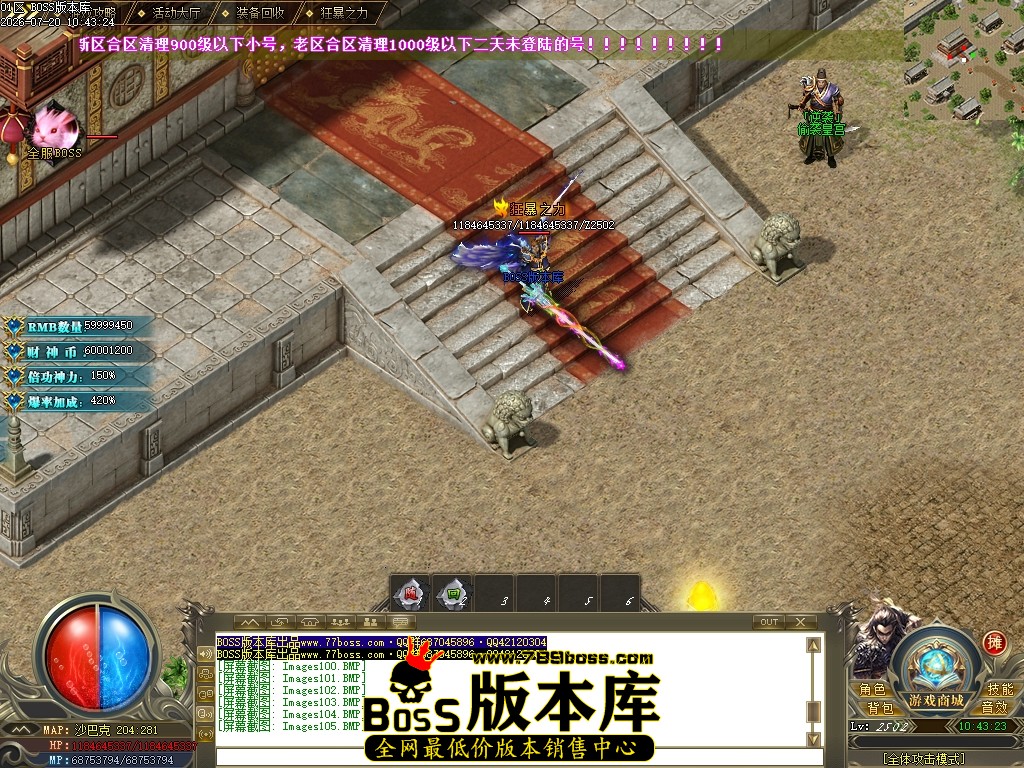 Images106压缩后.JPG