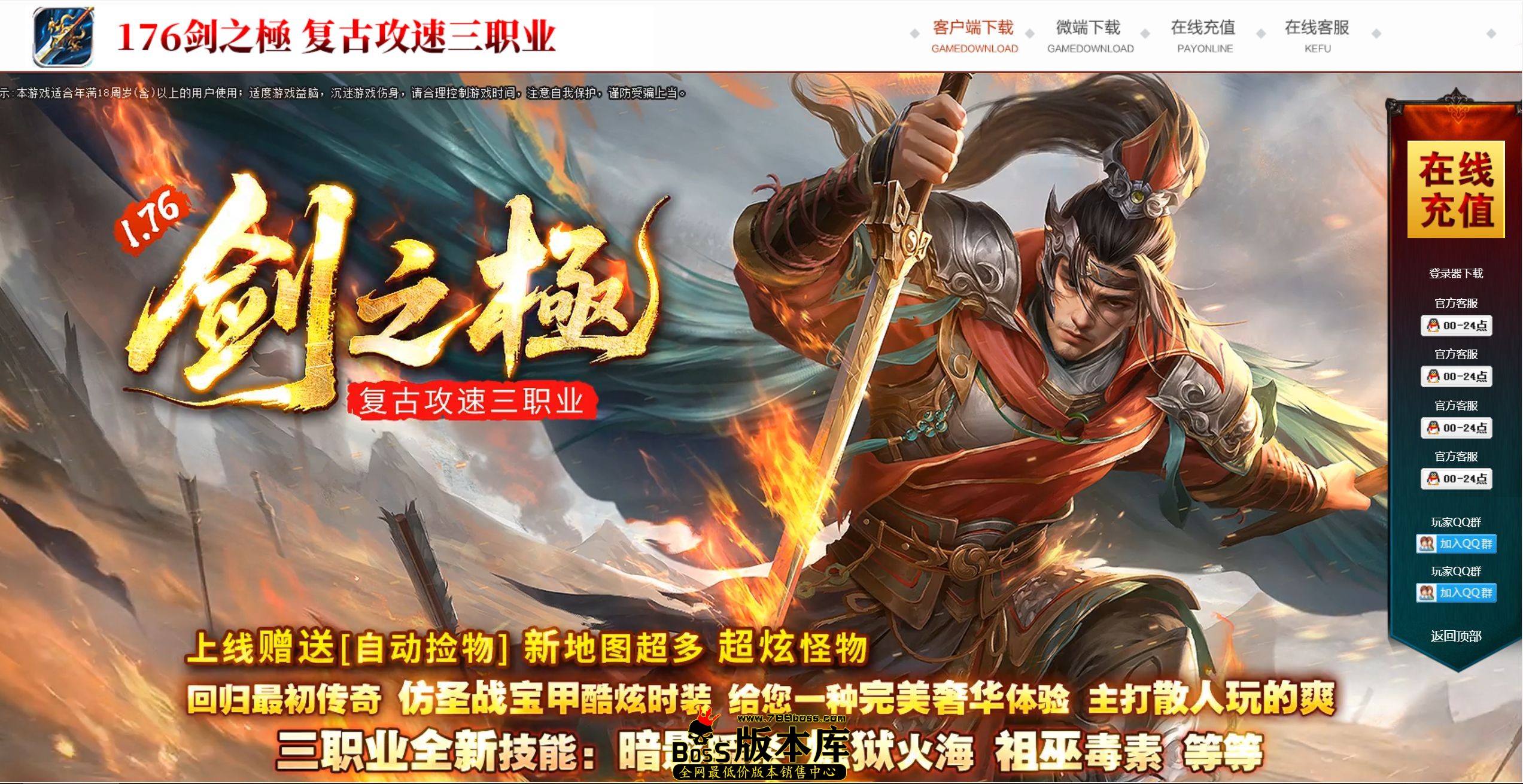 QQ图片20260720224455.jpg
