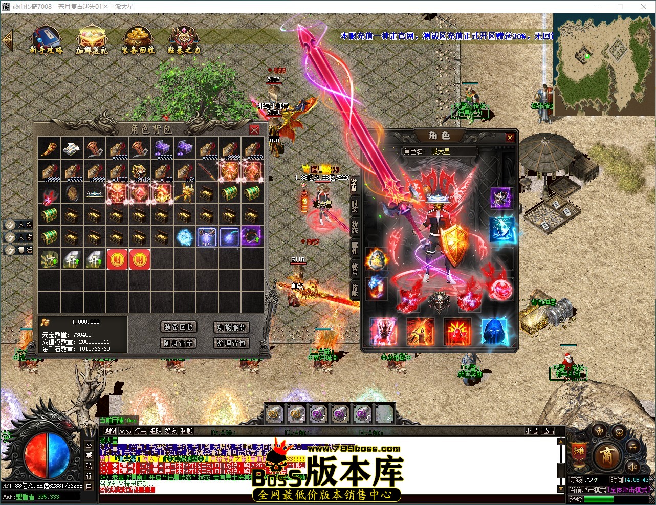 QQ_1784614124209.jpg