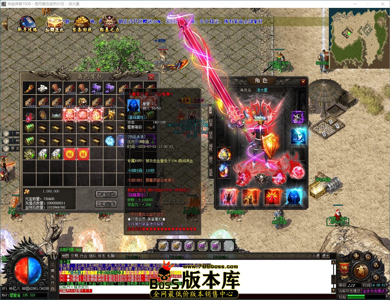 QQ_1784614131944.jpg