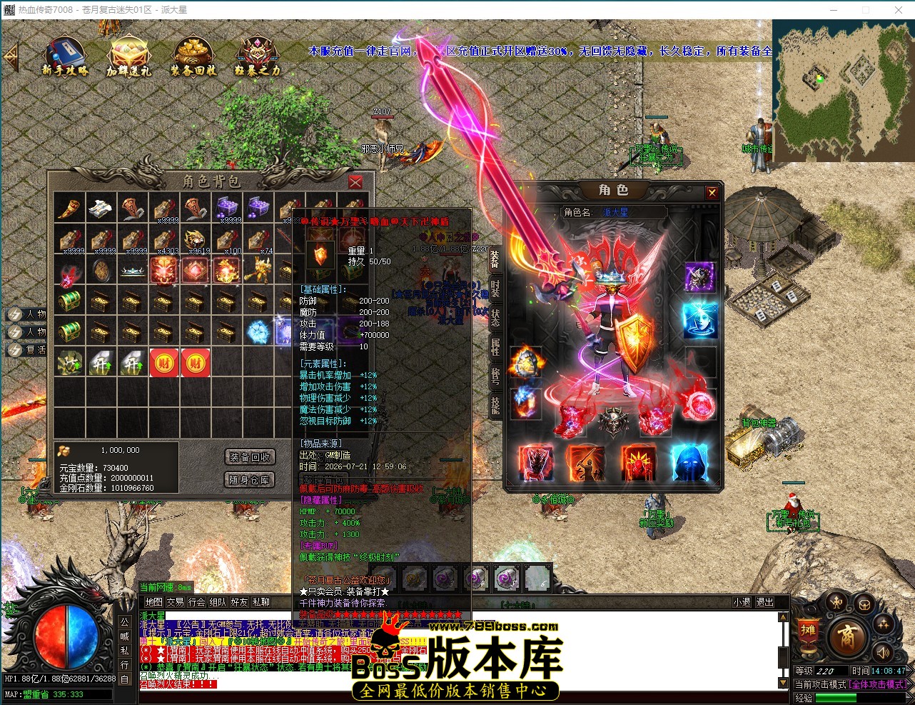 QQ_1784614127834.jpg
