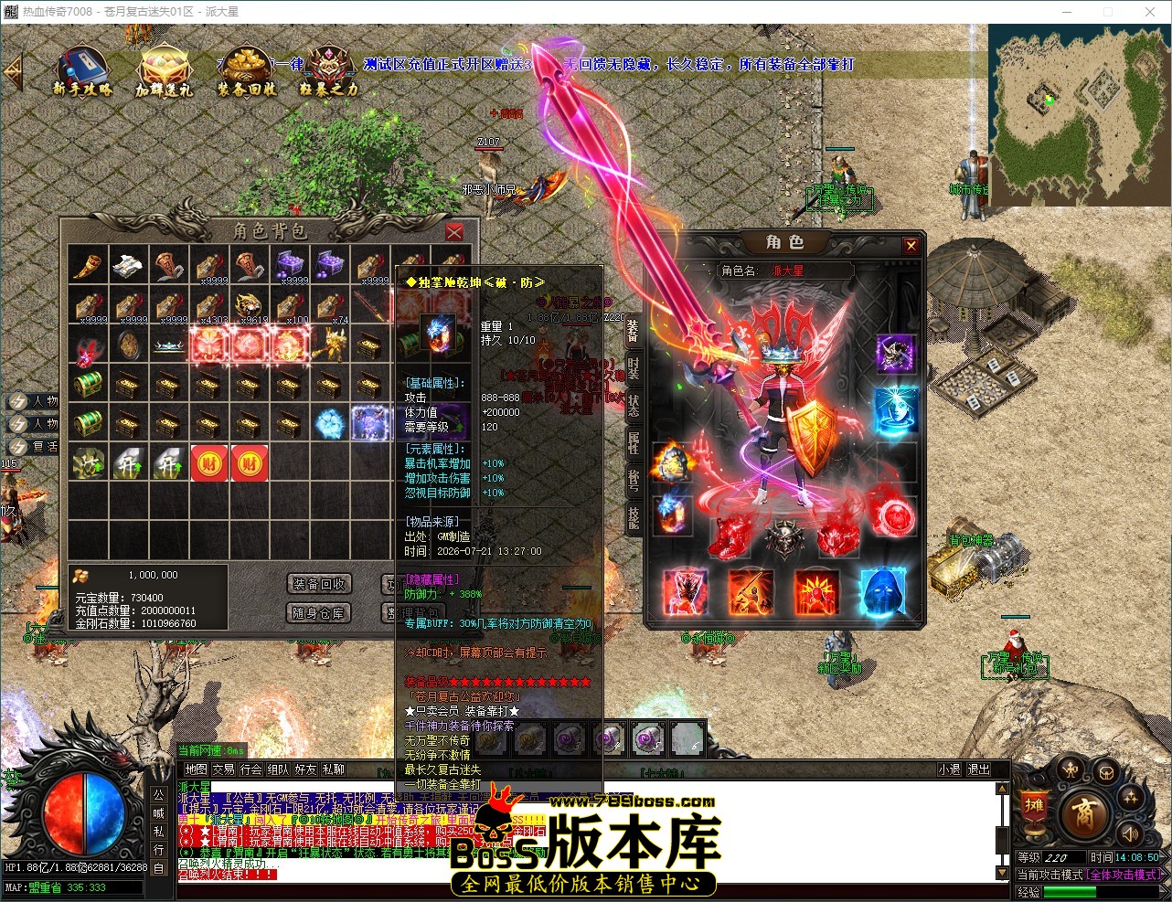 QQ_1784614130862.jpg