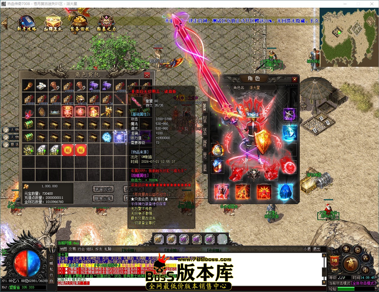 QQ_1784614125837.jpg