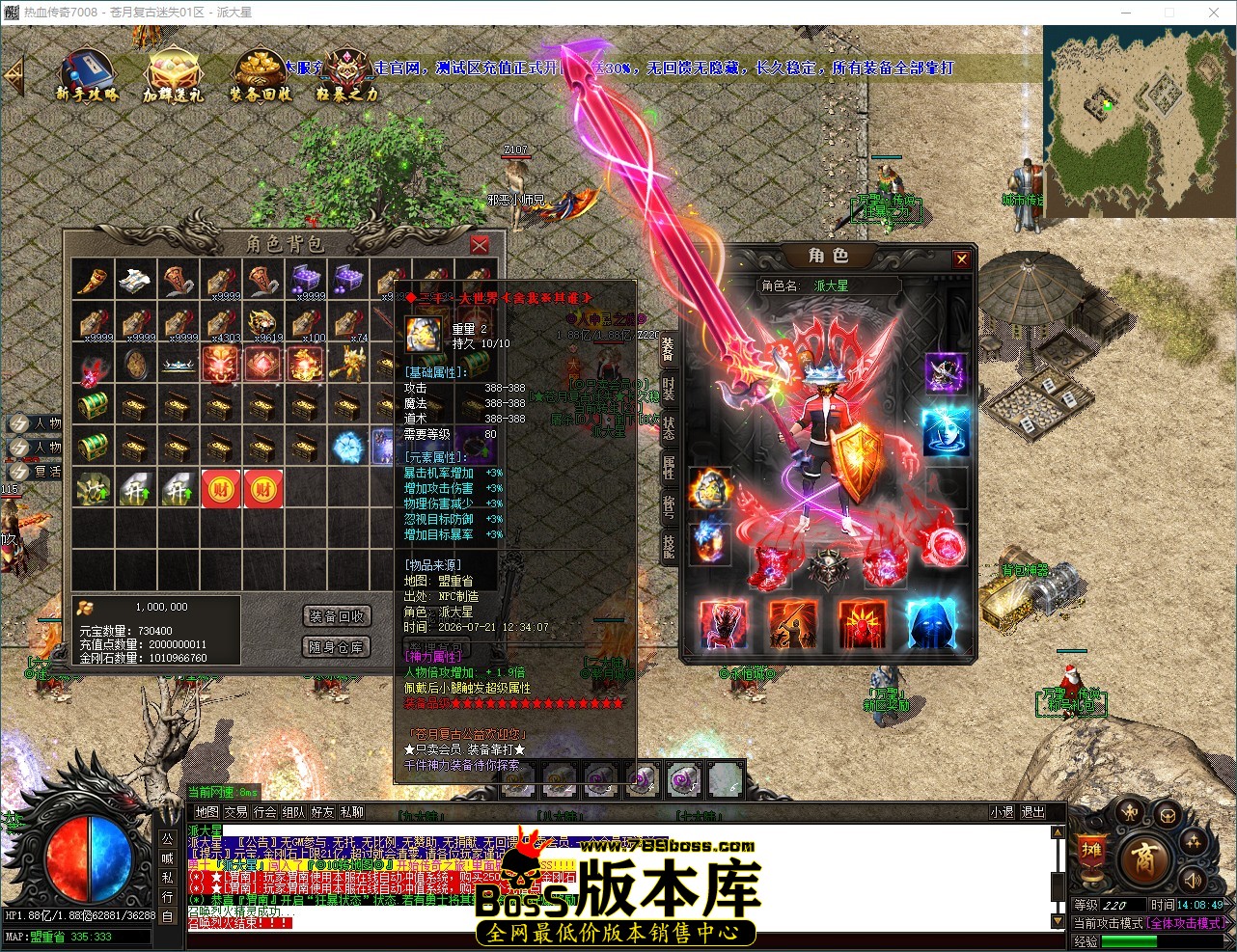 QQ_1784614130104.jpg