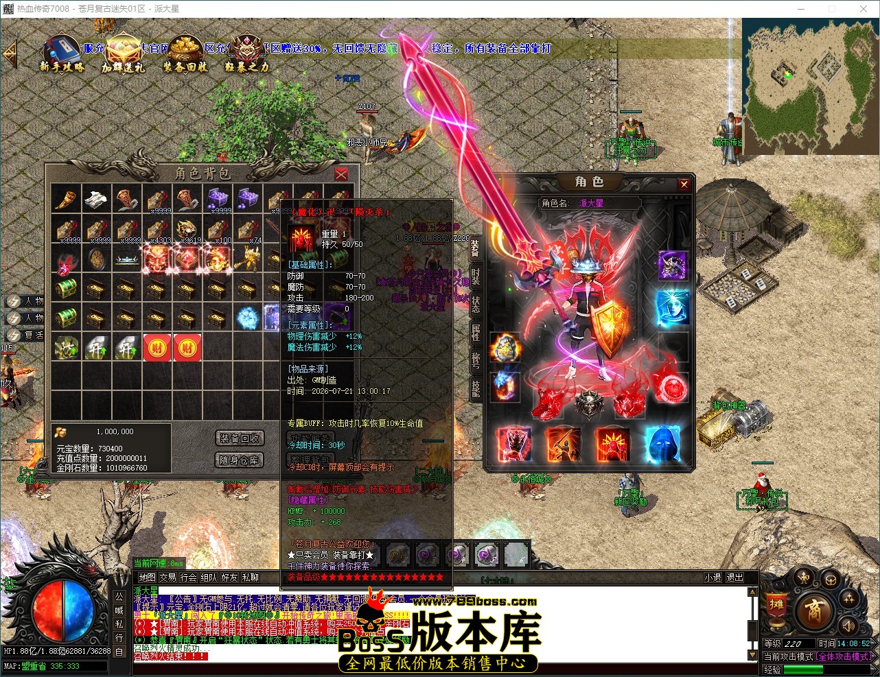 QQ_1784614132937.jpg