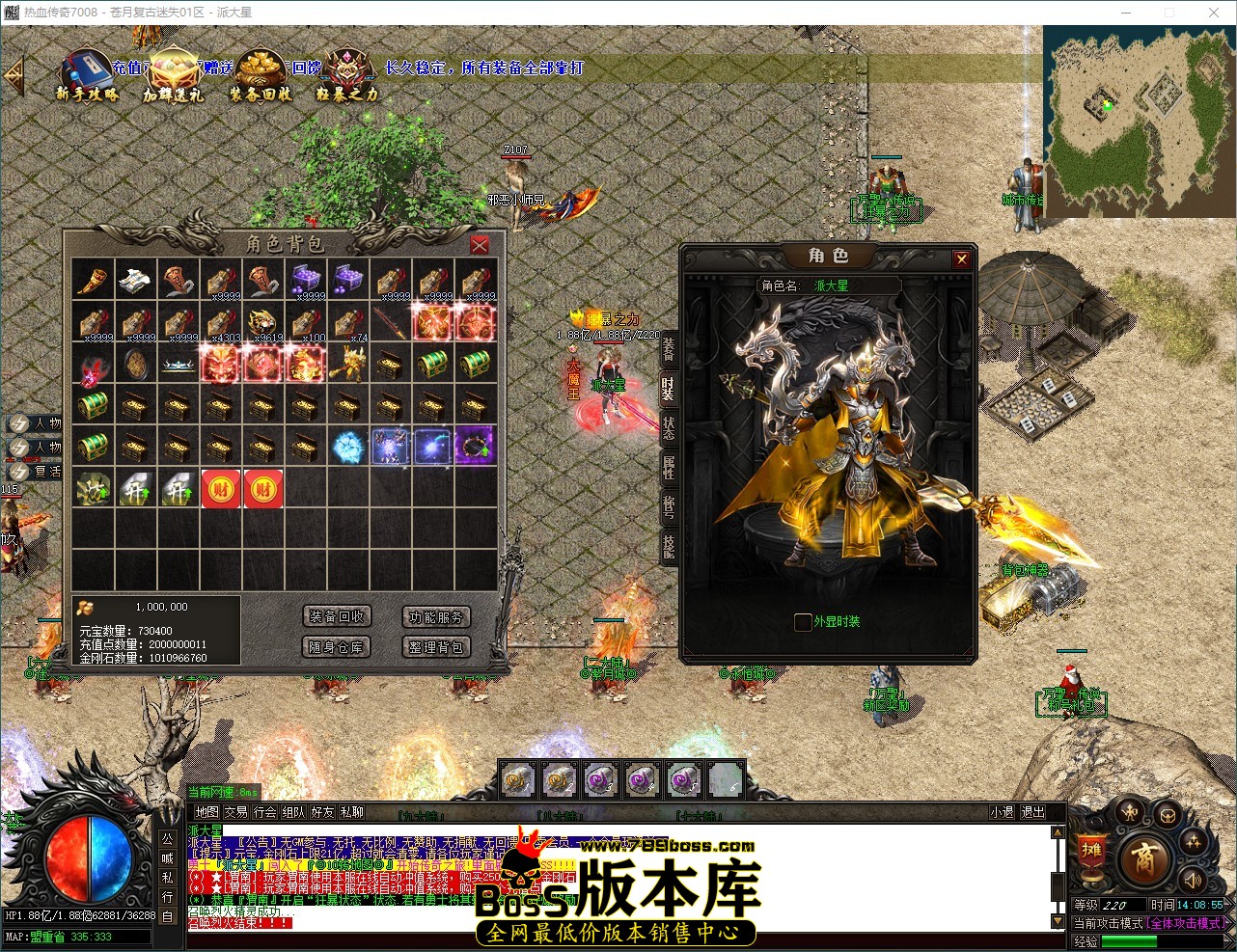 QQ_1784614136099.jpg
