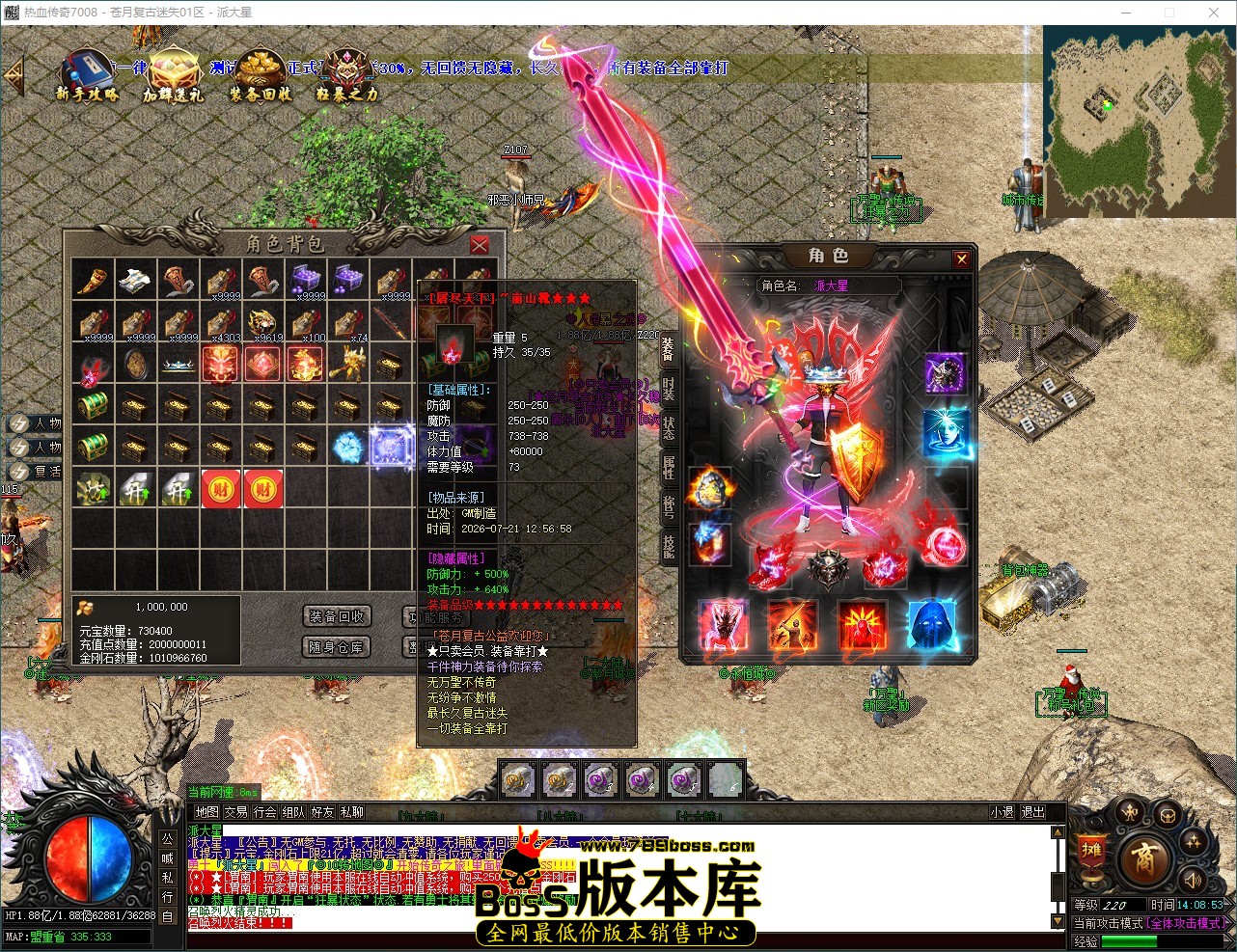 QQ_1784614133713.jpg