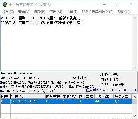 QQ_1784614270855.jpg