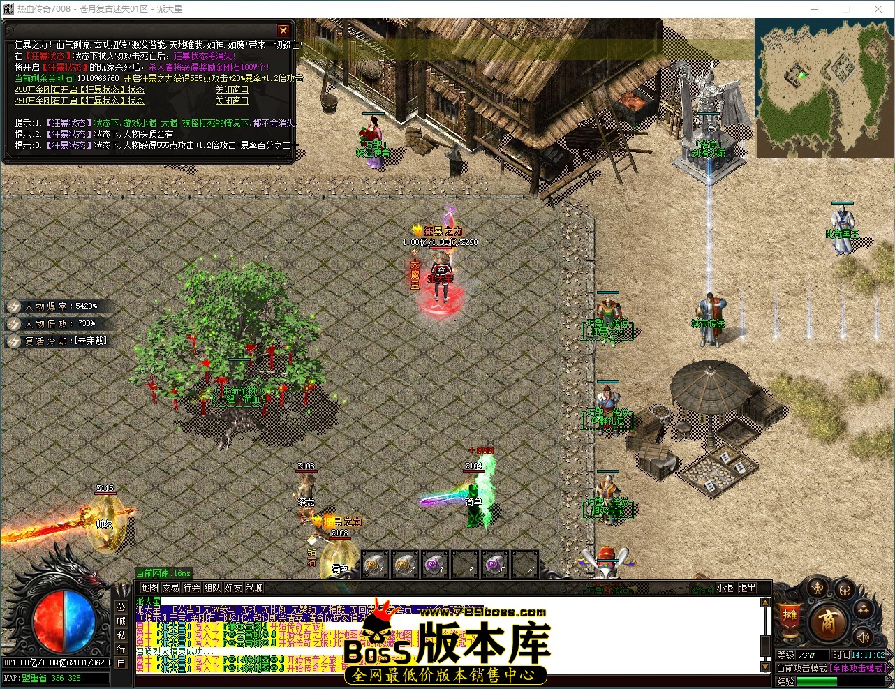 QQ_1784614263254.jpg