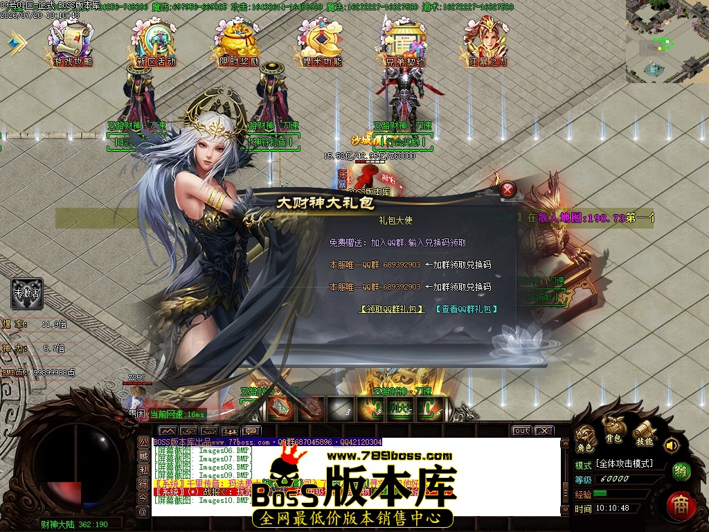 Images11压缩后.JPG