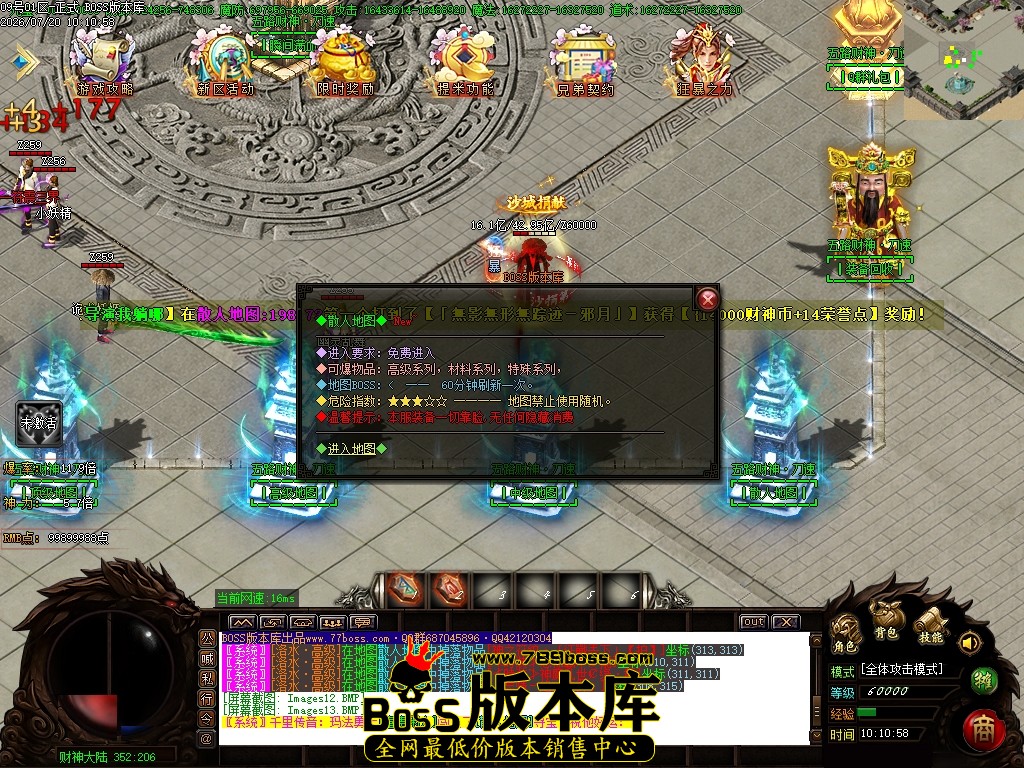 Images14压缩后.JPG
