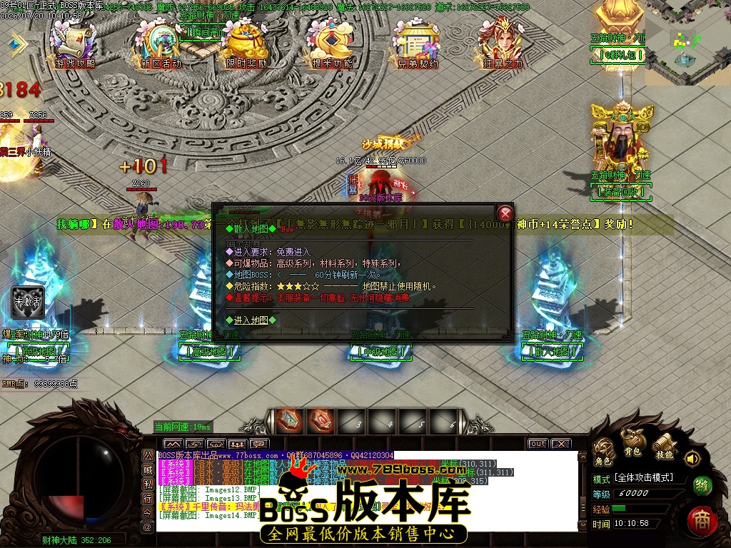 Images15压缩后.JPG