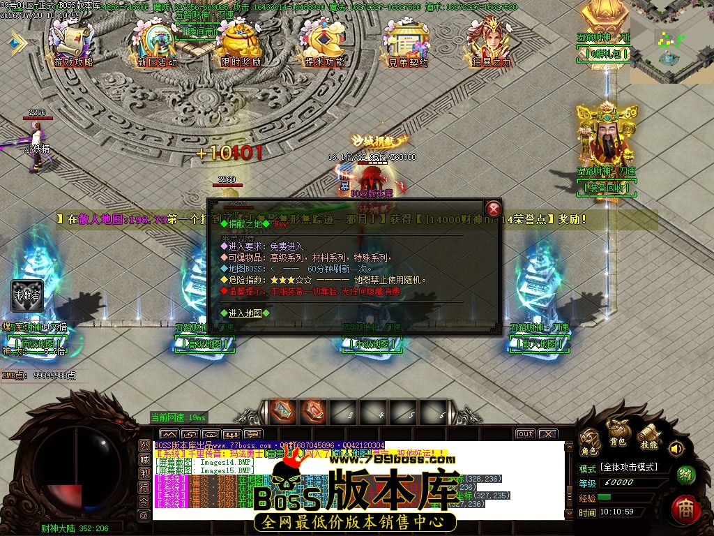 Images16压缩后.JPG