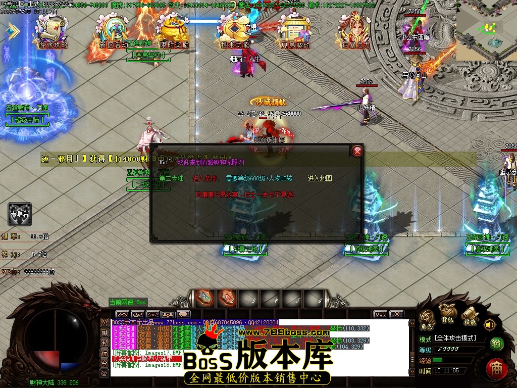 Images19压缩后.JPG