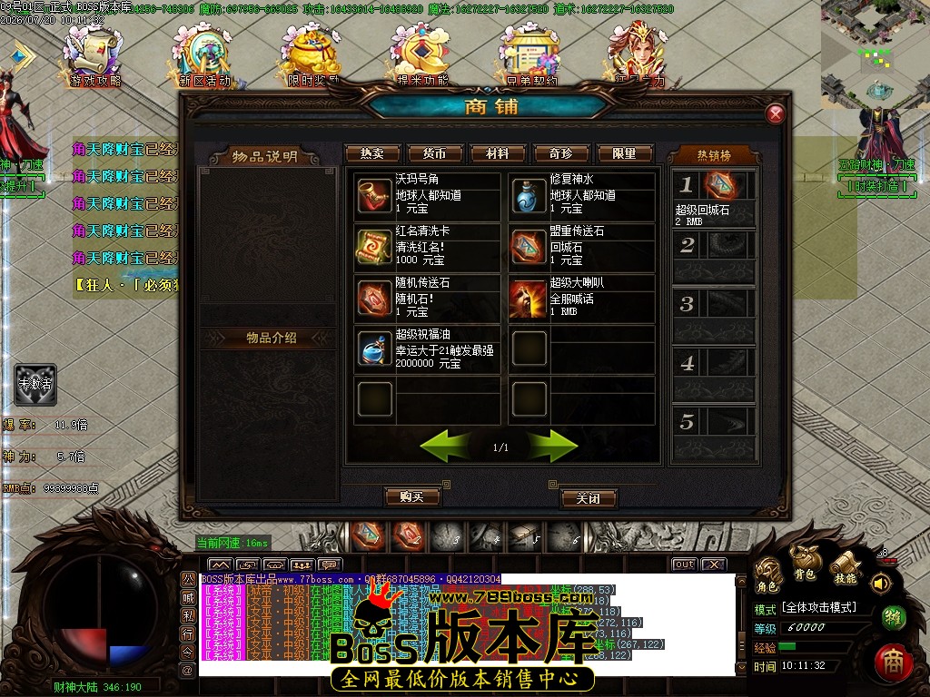 Images32压缩后.JPG