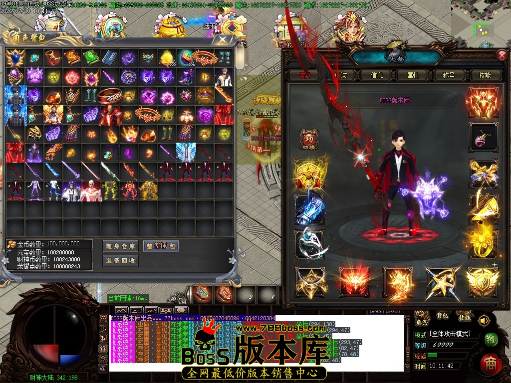 Images34压缩后.JPG