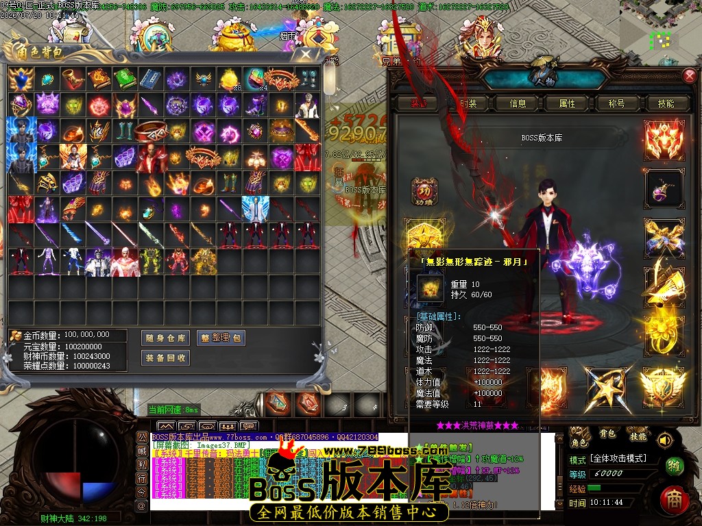 Images38压缩后.JPG