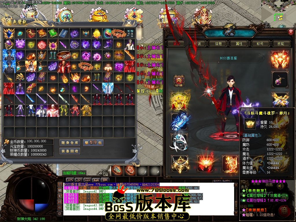 Images45压缩后.JPG