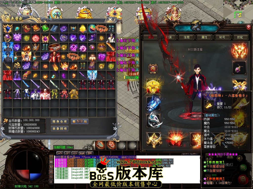 Images47压缩后.JPG