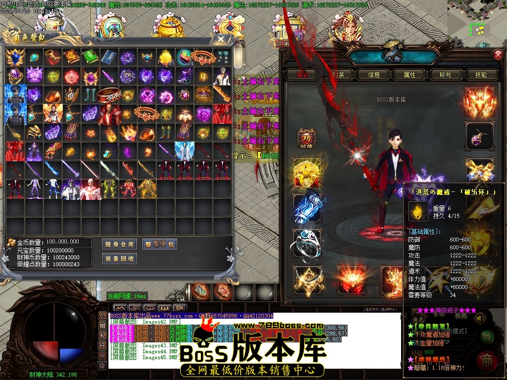 Images46压缩后.JPG