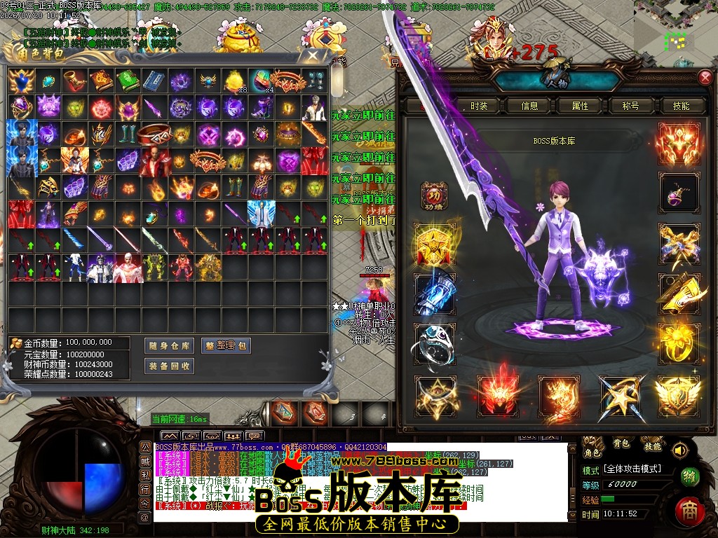 Images51压缩后.JPG