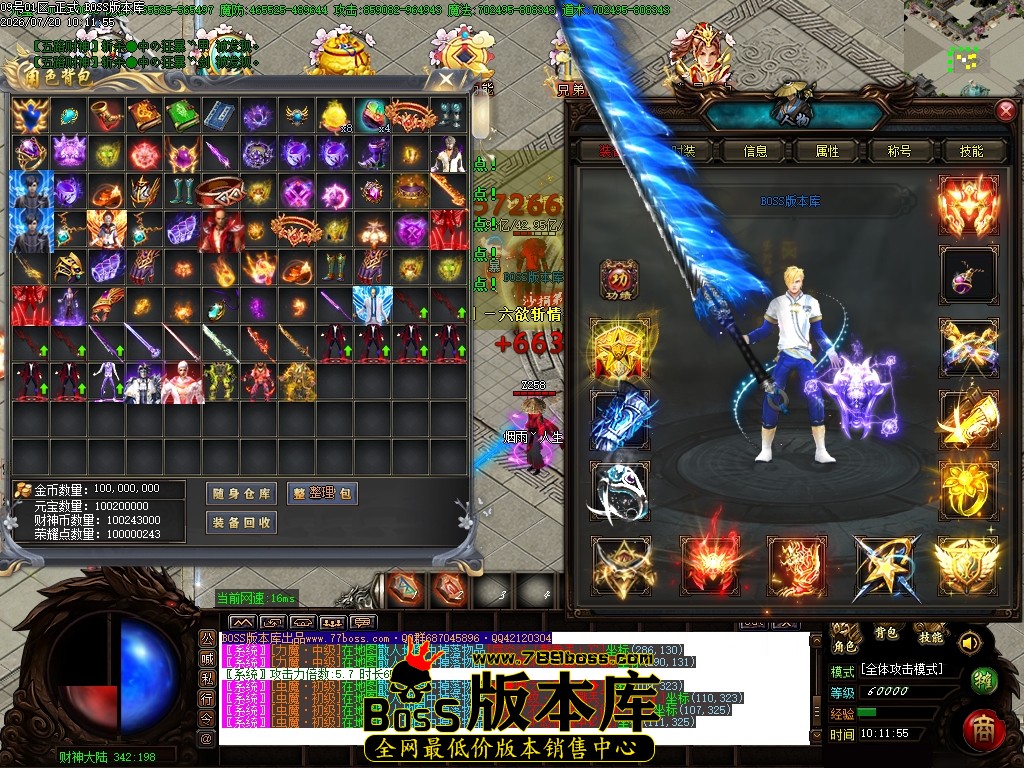 Images54压缩后.JPG