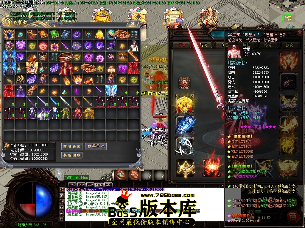 Images59压缩后.JPG