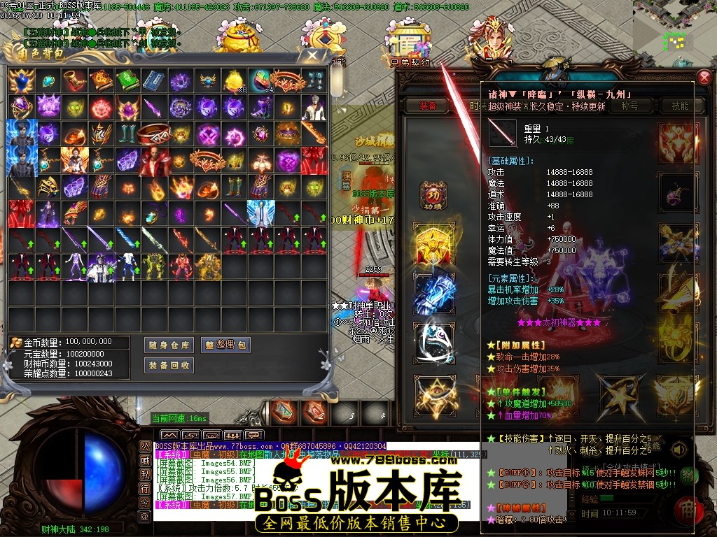 Images58压缩后.JPG
