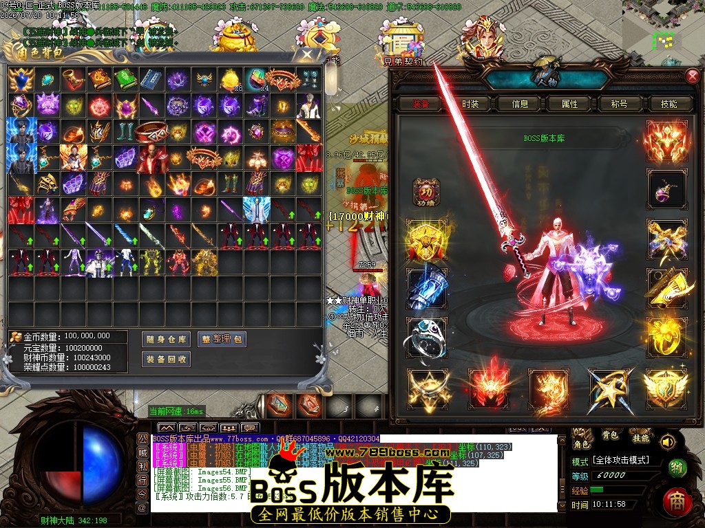 Images57压缩后.JPG
