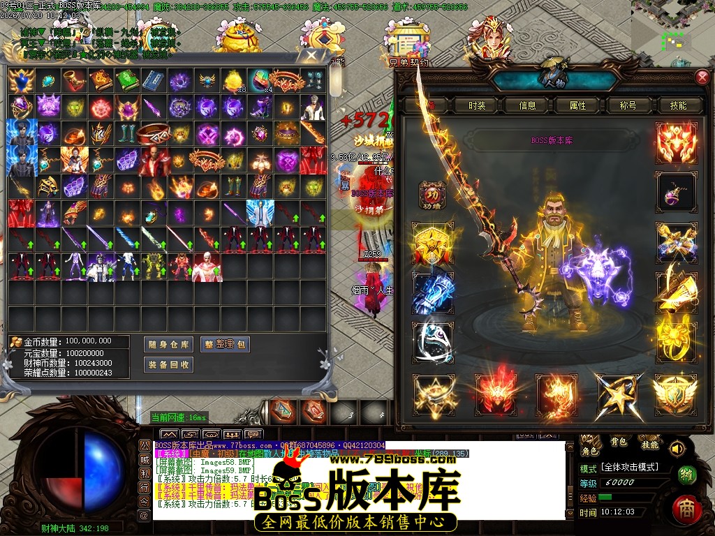 Images60压缩后.JPG