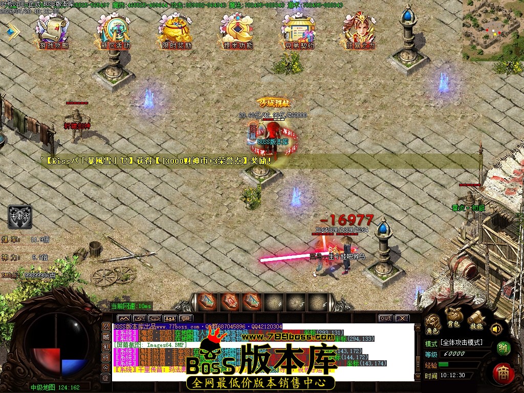 Images65压缩后.JPG