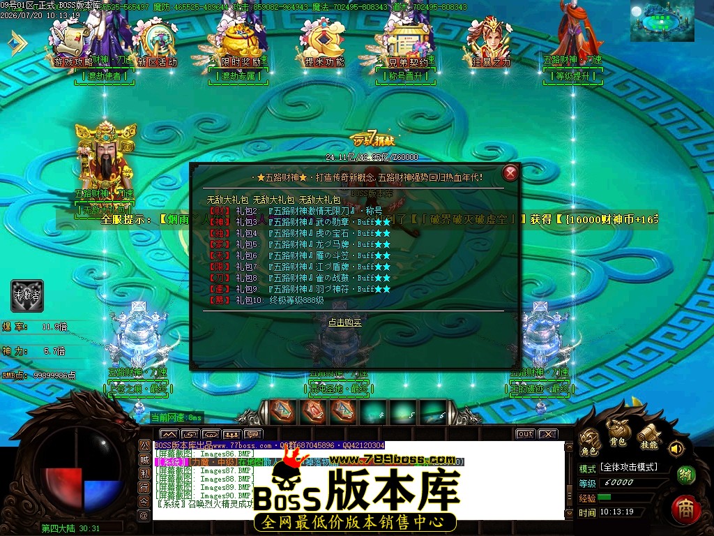 Images91压缩后.JPG