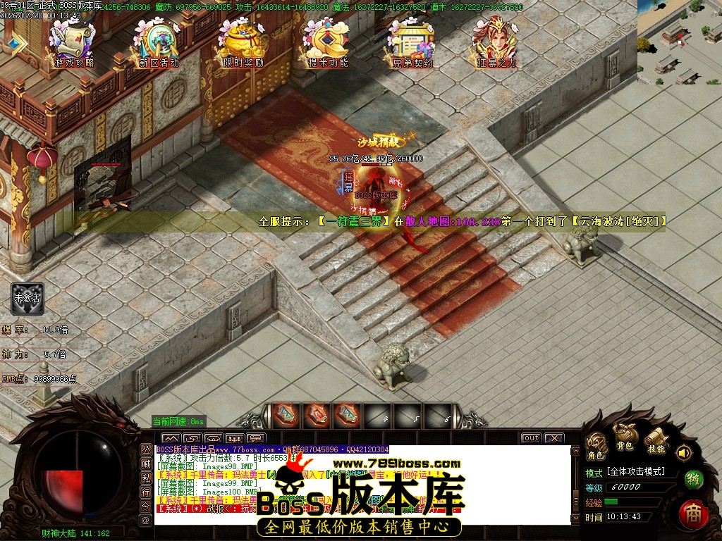 Images101压缩后.JPG
