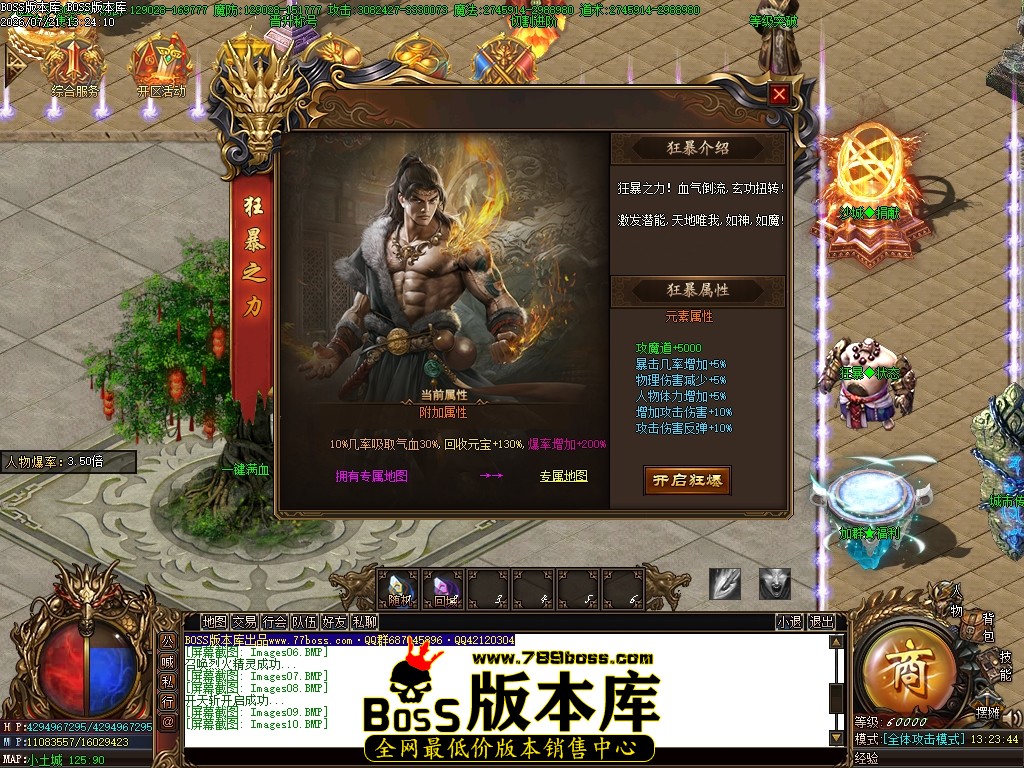 Images11压缩后.JPG