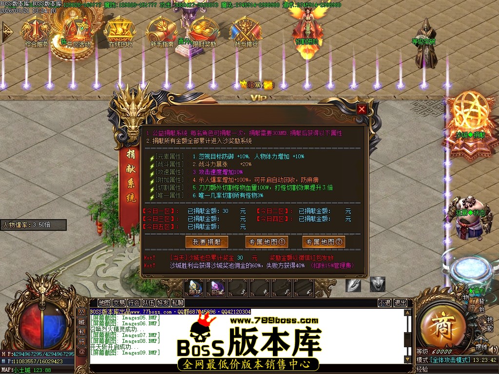 Images10压缩后.JPG