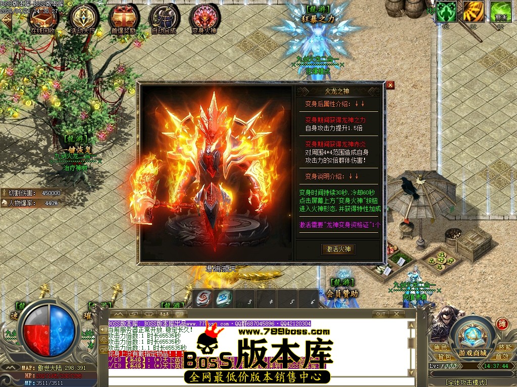 Images02压缩后.JPG