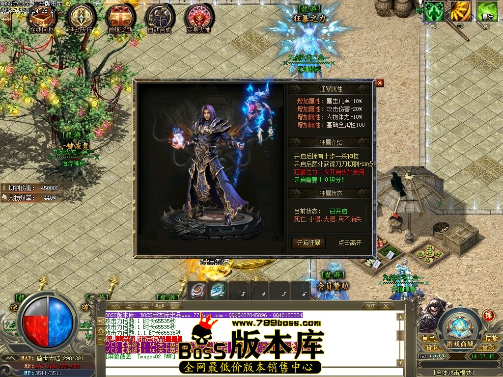 Images03压缩后.JPG