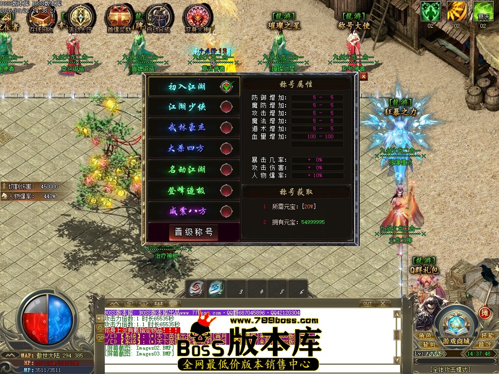 Images04压缩后.JPG