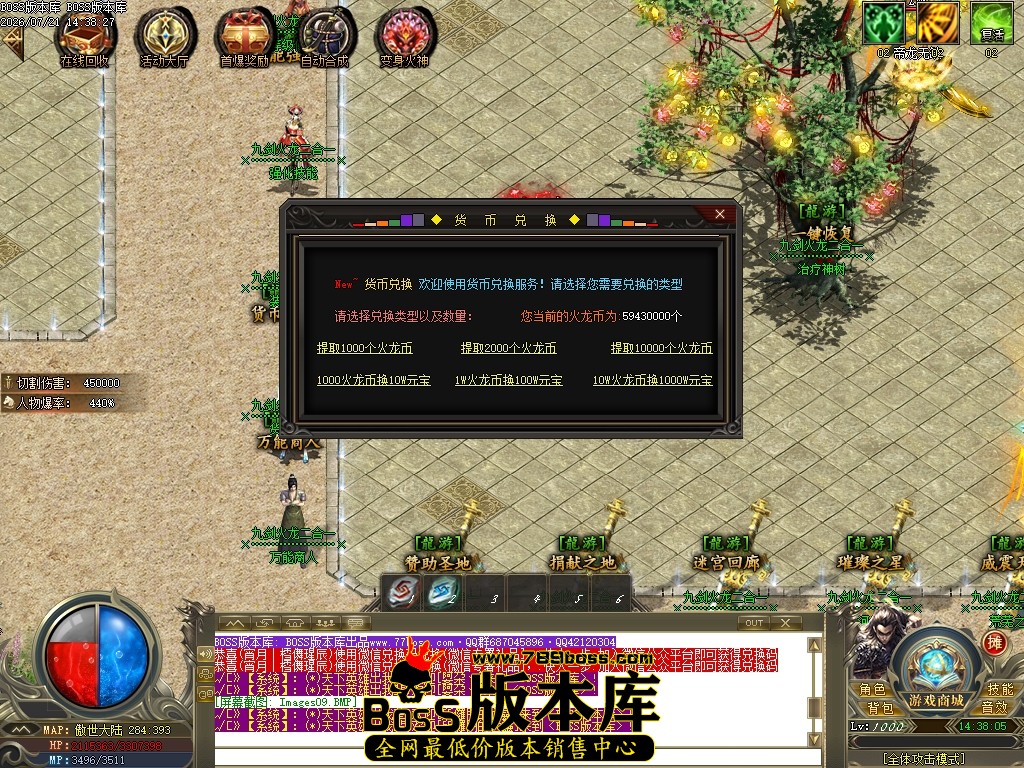 Images10压缩后.JPG