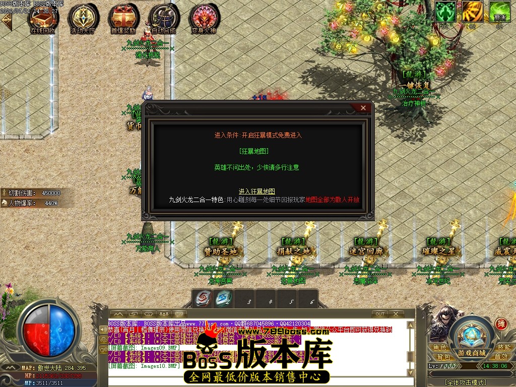 Images11压缩后.JPG