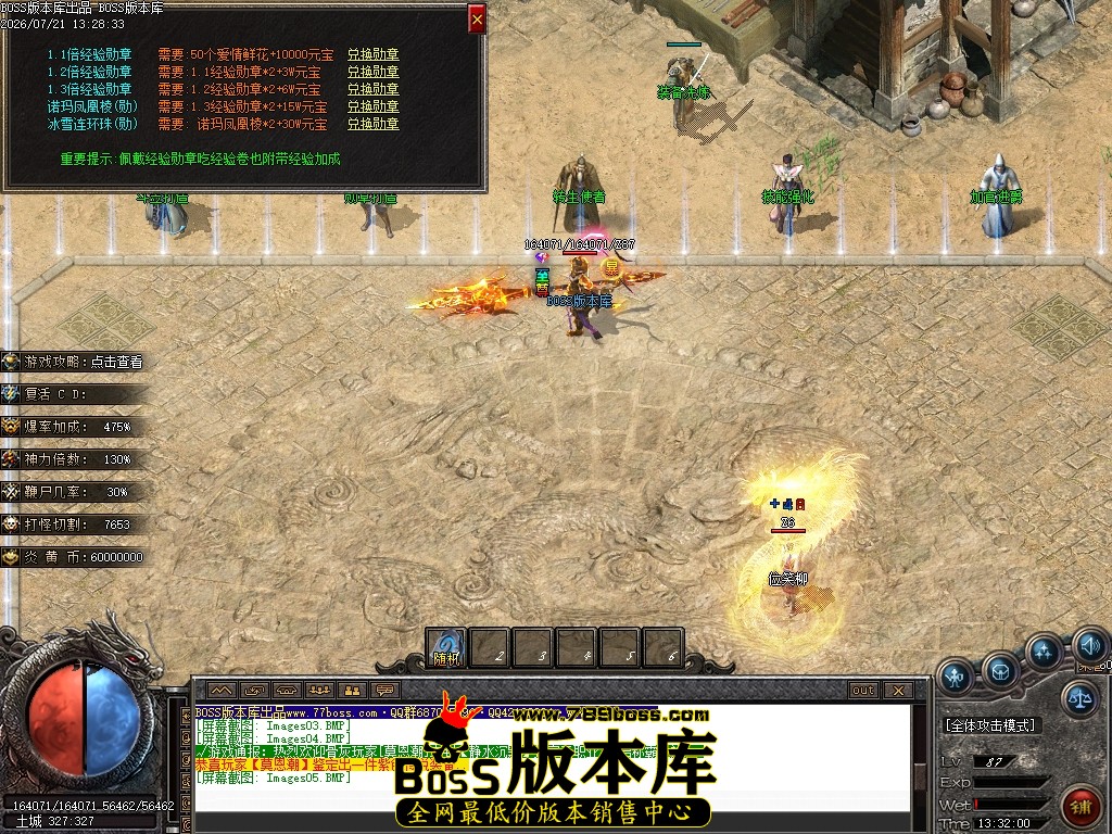 Images06压缩后.JPG