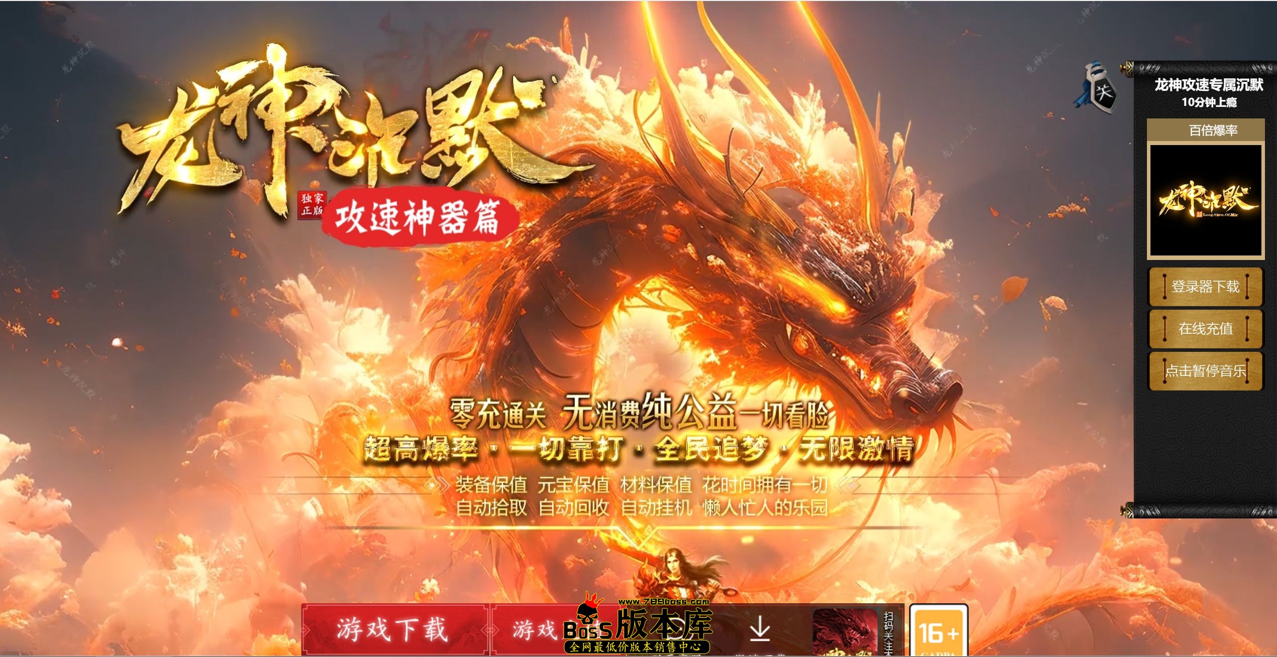 QQ图片20260721152655.jpg