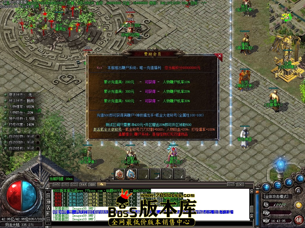Images11压缩后.JPG