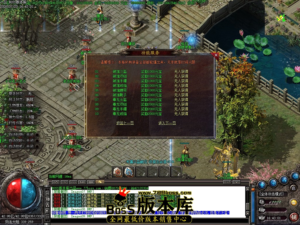 Images10压缩后.JPG
