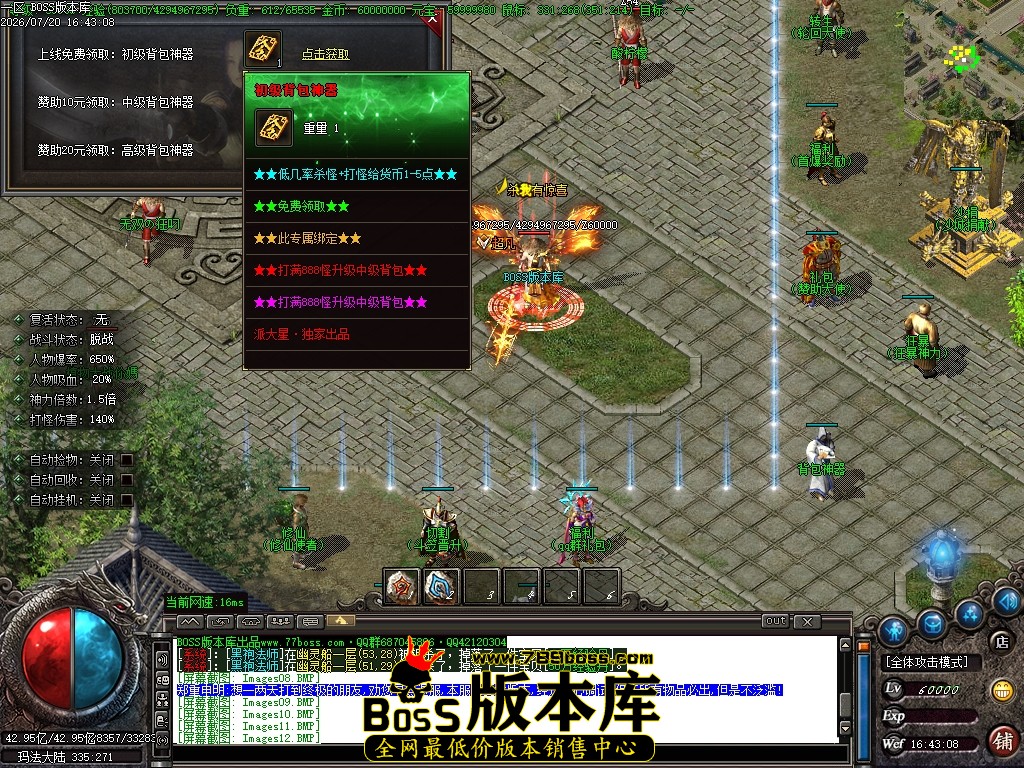 Images13压缩后.JPG