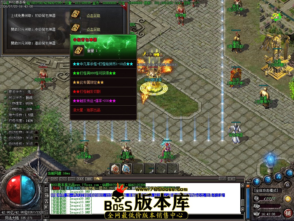 Images14压缩后.JPG