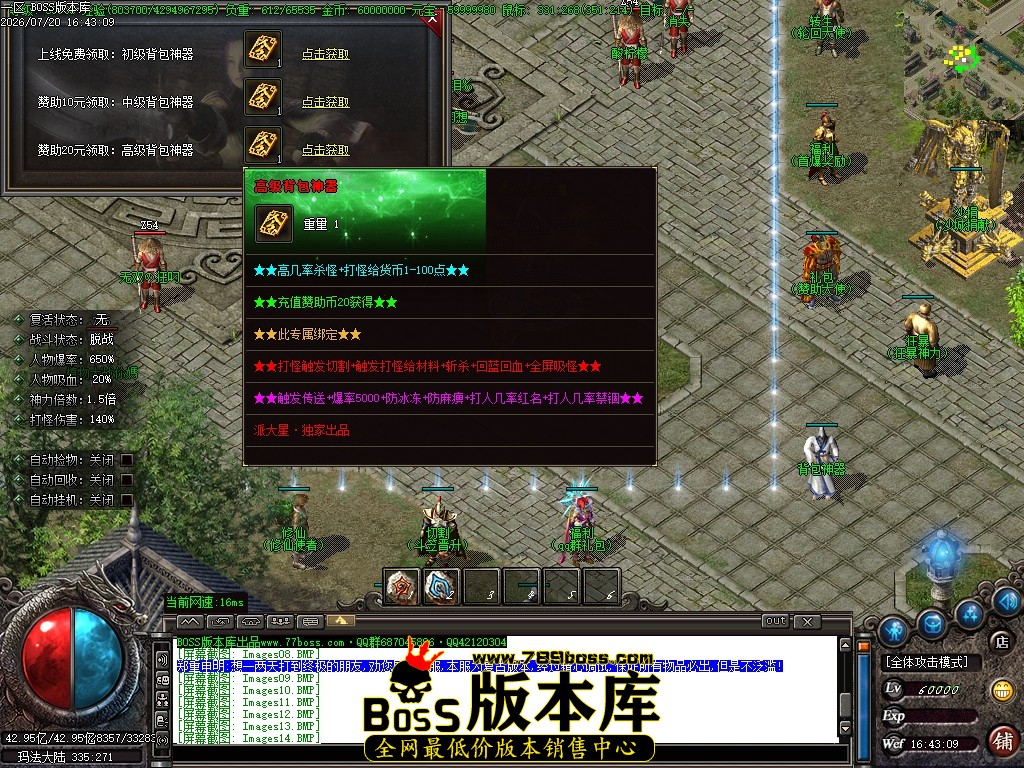 Images15压缩后.JPG